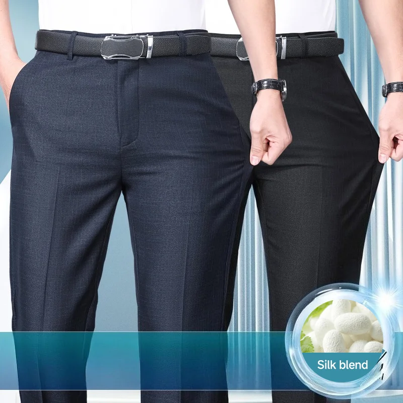 Мужские летние брюки класса люкс из смесового шелка тутового шелкопряда и переработанных волокон, с высокой талией, деловые, свободного прямого кроя
Мужские летние брюки класса люкс из смесового шелка тутового шелкопряда и переработанных волокон, с высокой талией, деловые, свободного прямого кроя