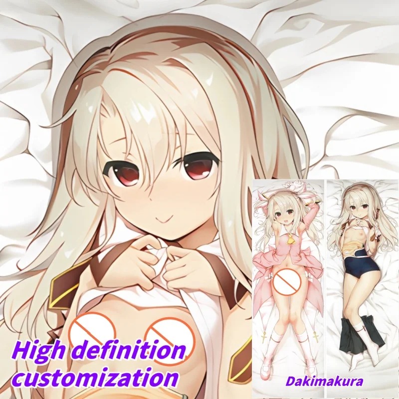 Dakimakura Anime Pillow Case Fate/kaleid liner Double-sided Print Of Life-size Body Pillowcase Gifts Can be Customized
Dakimakura Anime Pillow Case Fate/kaleid liner Double-sided Print Of Life-size Body Pillowcase Gifts Can be Customized