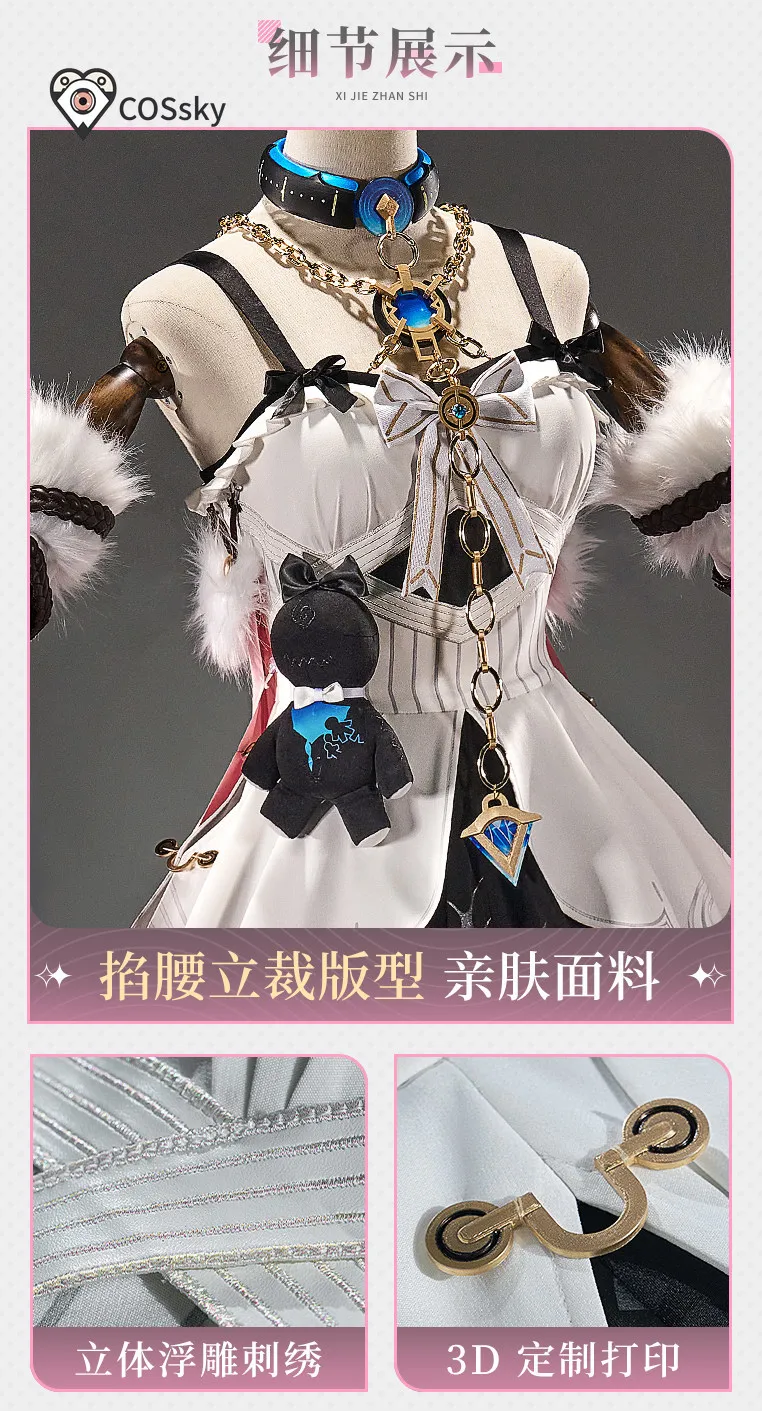 Game Wuthering Waves Denia Cosplay Costume Halloween Christmas New high-quality women elegant dress wig props Denia uniforms
Game Wuthering Waves Denia Cosplay Costume Halloween Christmas New high-quality women elegant dress wig props Denia uniforms