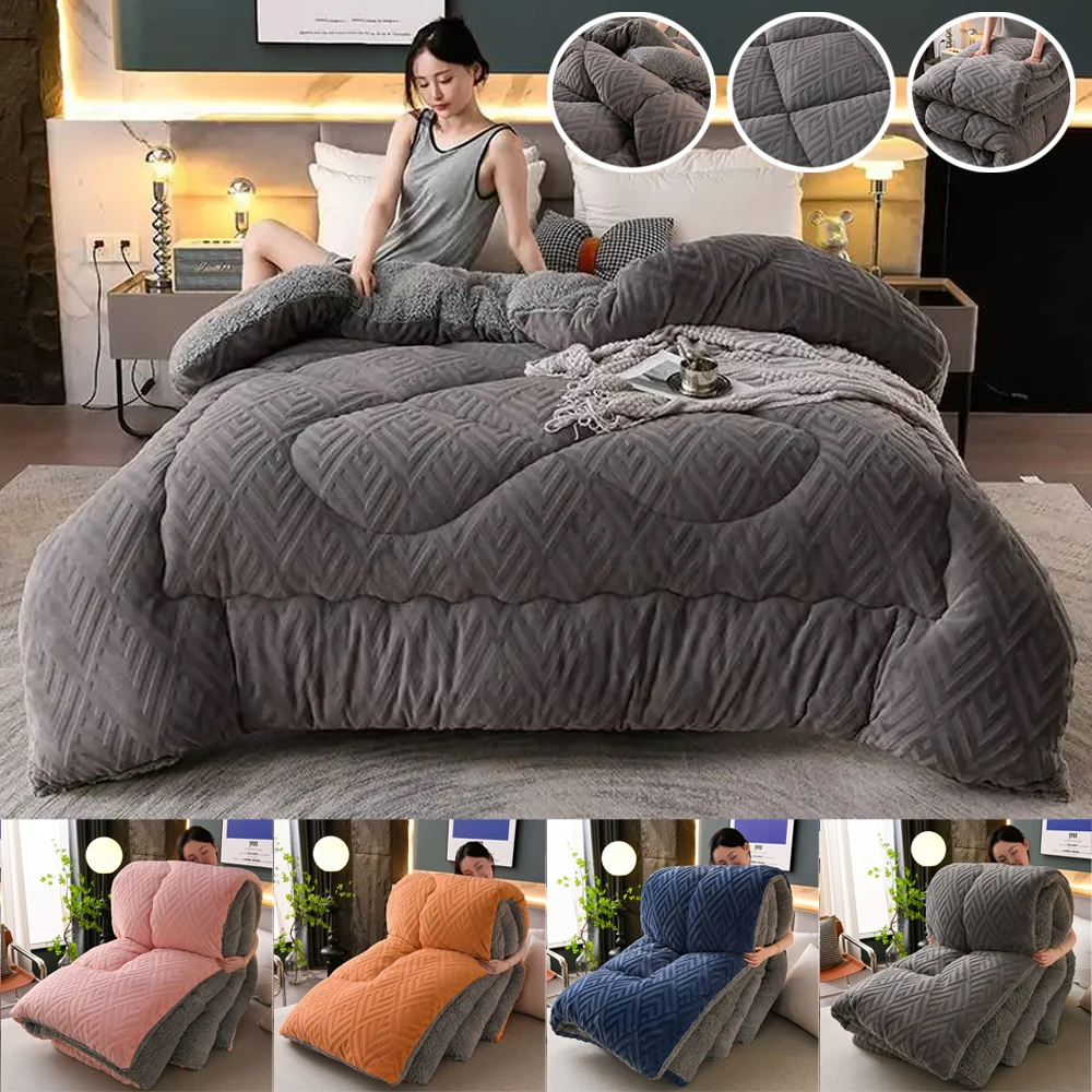 Цельное утолщенное теплое одеяло из овечьей шерсти, зимнее утолщенное хлопковое одеяло, теплое хлопковое двустороннее бархатное мягкое очень большое одеяло