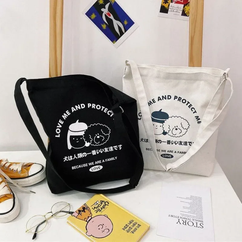 Women Shoulder Bag 2025 Ladies Casual Handbag Tote Bag Cartoon Printing Large Capacity Cotton Reusable Simple Book Crossbody Bag
Women Shoulder Bag 2025 Ladies Casual Handbag Tote Bag Cartoon Printing Large Capacity Cotton Reusable Simple Book Crossbody Bag