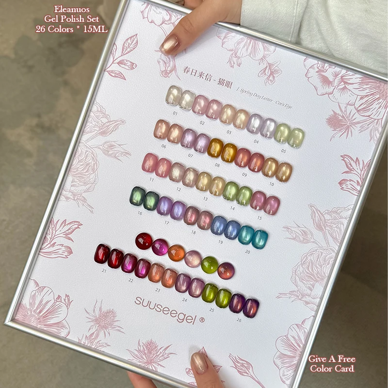 26 Colors Spring Magnetic Cat Eye Gel Nail Polish Soak Off UV LED Shiny Glitter Gel Polish for Salon Home DIY Nail Art Manicure
26 Colors Spring Magnetic Cat Eye Gel Nail Polish Soak Off UV LED Shiny Glitter Gel Polish for Salon Home DIY Nail Art Manicure