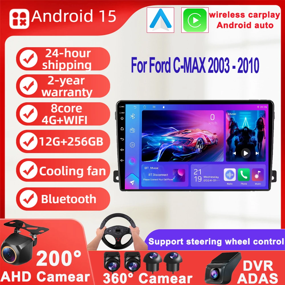 For Ford C-MAX 2003 - 2010 Car Radio GPS Navigation Android Auto Screen Carplay 4G Wifi Stereo Video Multimedia Player No 2din
For Ford C-MAX 2003 - 2010 Car Radio GPS Navigation Android Auto Screen Carplay 4G Wifi Stereo Video Multimedia Player No 2din