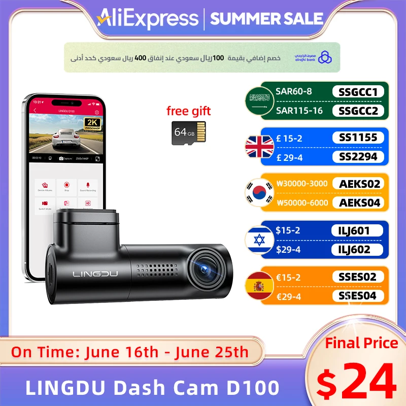LINGDU D100 Smart Dash Cam 2.5K WiFi GPS Видеорегистратор для автомобилей Мини-дизайн Супер ночное видение WDR Режим парковки EN Голосовое управление
LINGDU D100 Smart Dash Cam 2.5K WiFi GPS Видеорегистратор для автомобилей Мини-дизайн Супер ночное видение WDR Режим парковки EN Голосовое управление
