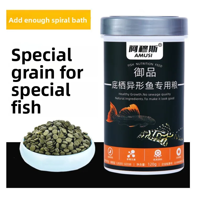 AMUSI Pleco&Bottom Feeder Food-Sinking Algae Wafers for Royal,Bristlenose&Panda Plecos|Spirulina-Enriched Formula(Loricariidae)
AMUSI Pleco&Bottom Feeder Food-Sinking Algae Wafers for Royal,Bristlenose&Panda Plecos|Spirulina-Enriched Formula(Loricariidae)