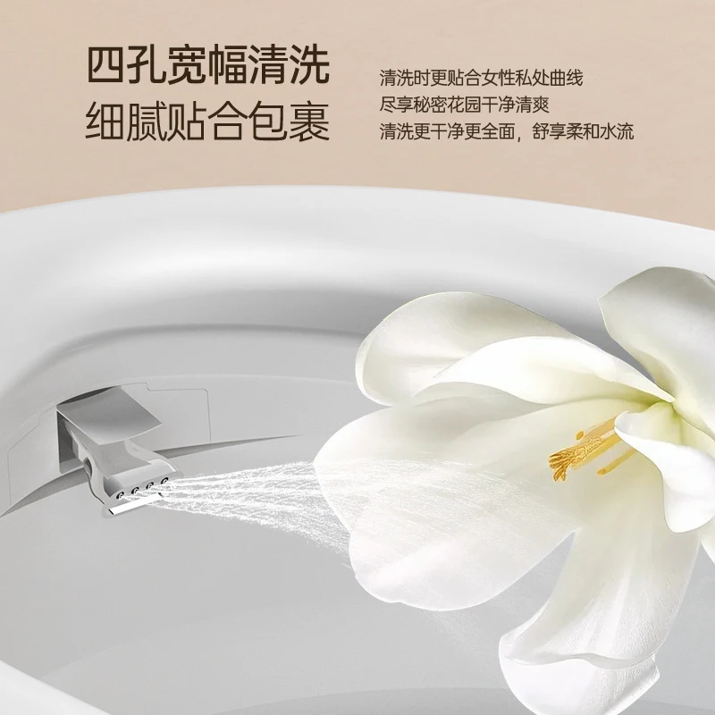 New Model Home-Use Bathroom Automatic Sensor Lid-Opening Instant Heating Goddess-Style Front-Wash Integrated Voice-Controlled Fo
New Model Home-Use Bathroom Automatic Sensor Lid-Opening Instant Heating Goddess-Style Front-Wash Integrated Voice-Controlled Fo