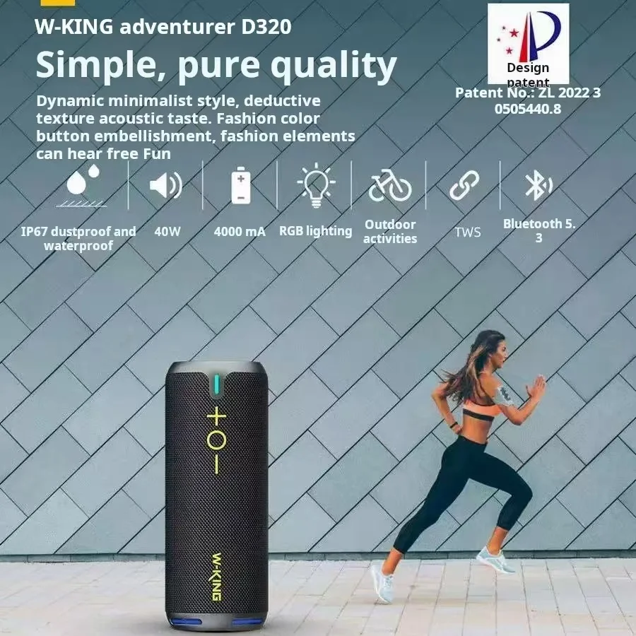 W-KING D320 Outdoor Portable Bluetooth Speaker IPX6 Waterproof Card Insertion Cycling RGB Subwoofer 40W War Drum Caixa De Som
W-KING D320 Outdoor Portable Bluetooth Speaker IPX6 Waterproof Card Insertion Cycling RGB Subwoofer 40W War Drum Caixa De Som