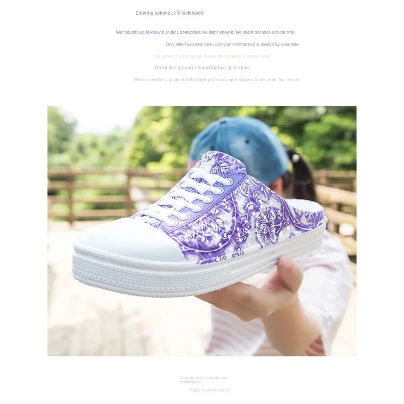 Fashion Breathable Round Toe Comfortable Flats Sports Shoe Feminino Non Slip Zapatillas Mujer Women Outdoor Casual Shoes Summer
Fashion Breathable Round Toe Comfortable Flats Sports Shoe Feminino Non Slip Zapatillas Mujer Women Outdoor Casual Shoes Summer