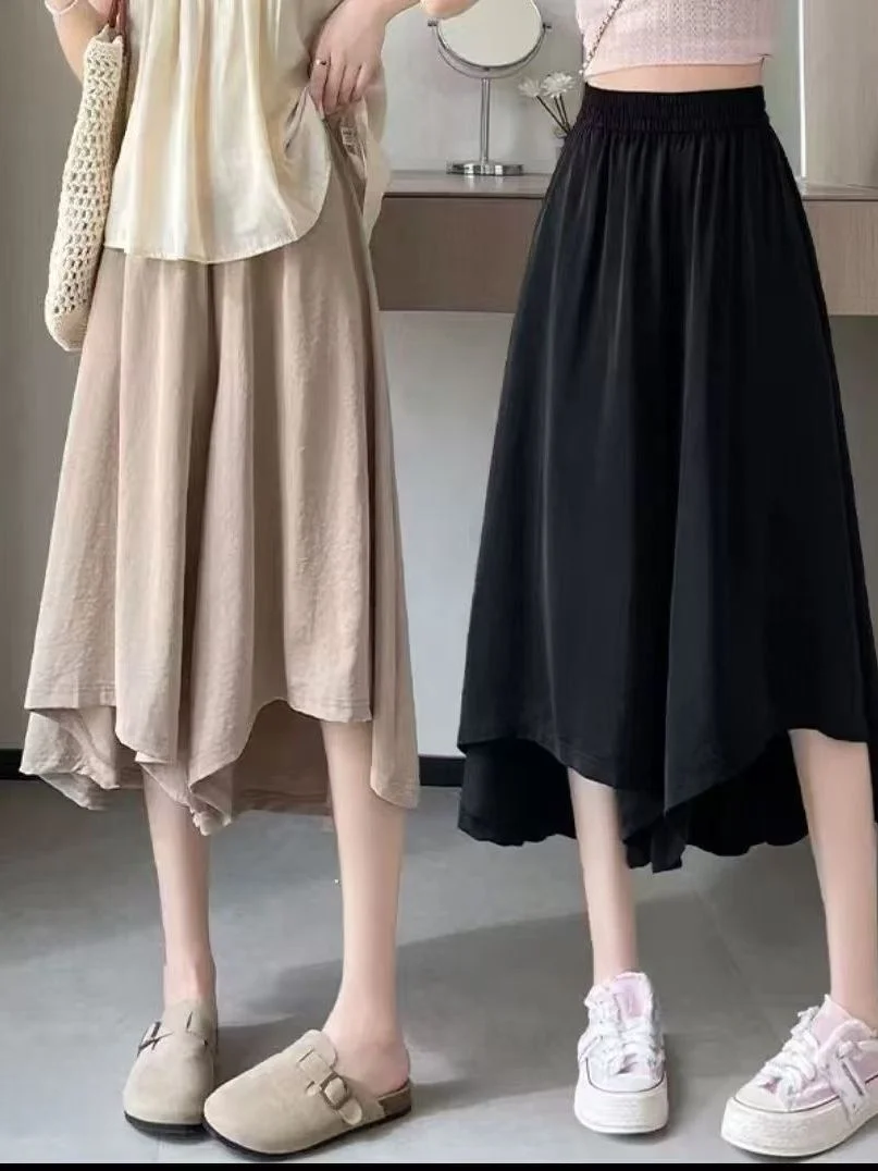 Summer New plus Size Wide Leg Half Skirt Loose Fit Conceal Meat Seven Feet mid Length A-Line Skirt Commute Korean Style
Summer New plus Size Wide Leg Half Skirt Loose Fit Conceal Meat Seven Feet mid Length A-Line Skirt Commute Korean Style