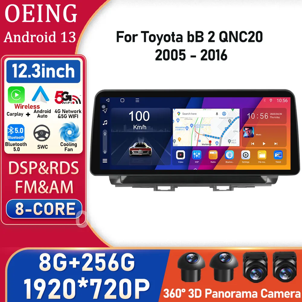 12,3 дюймовый QLED экран для Toyota bB 2 QNC20 2005 - 2016 мультимедийный видеоплеер Автомагнитола GPS-навигация Android авто все в одном
12,3 дюймовый QLED экран для Toyota bB 2 QNC20 2005 - 2016 мультимедийный видеоплеер Автомагнитола GPS-навигация Android авто все в одном