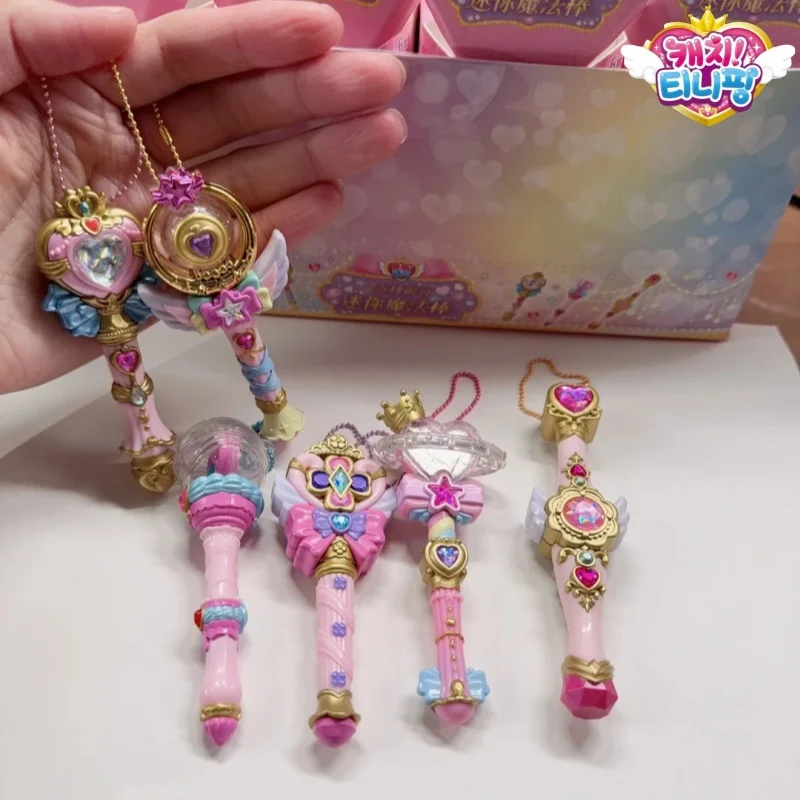 Catch Teenieping Mini Magic Wand Princess Style Cute Keychain Pendant Surprise Blind Box Anime Toy Ornament Gift Toys
Catch Teenieping Mini Magic Wand Princess Style Cute Keychain Pendant Surprise Blind Box Anime Toy Ornament Gift Toys