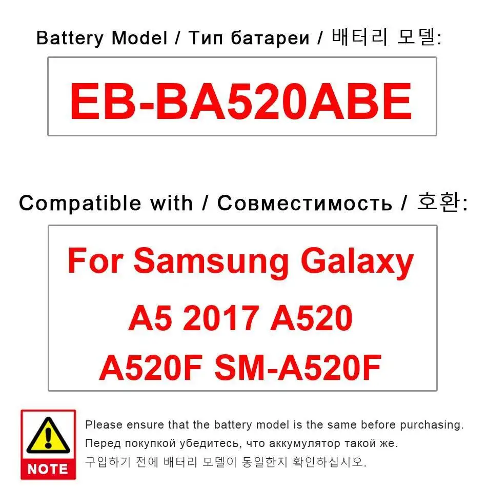 Высокая емкость 3000 мАч для Samsung Galaxy A5 2017 A520 A520F SM-A520F Сменный аккумулятор премиум-класса для мобильного телефона EB-BA520ABE 
Высокая емкость 3000 мАч для Samsung Galaxy A5 2017 A520 A520F SM-A520F Сменный аккумулятор премиум-класса для мобильного телефона EB-BA520ABE