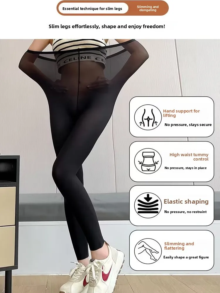 Ультратонкие брюки из кожи ковчег, женские летние леггинсы с высокой талией и контролем живота, брюки для йоги, облегающие брюки для верхней одежды
Ультратонкие брюки из кожи ковчег, женские летние леггинсы с высокой талией и контролем живота, брюки для йоги, облегающие брюки для верхней одежды