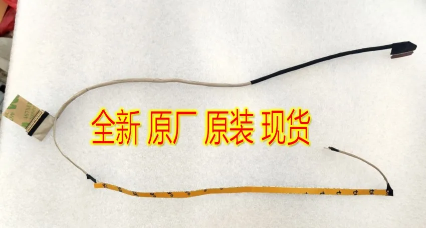 new for hp TPN-Q221 14-DQ0011DX 14-DQ 14-DQ0002DX led lcd lvds flex cable DD00PALC110 DD00PALC100 DD00PALC120
new for hp TPN-Q221 14-DQ0011DX 14-DQ 14-DQ0002DX led lcd lvds flex cable DD00PALC110 DD00PALC100 DD00PALC120