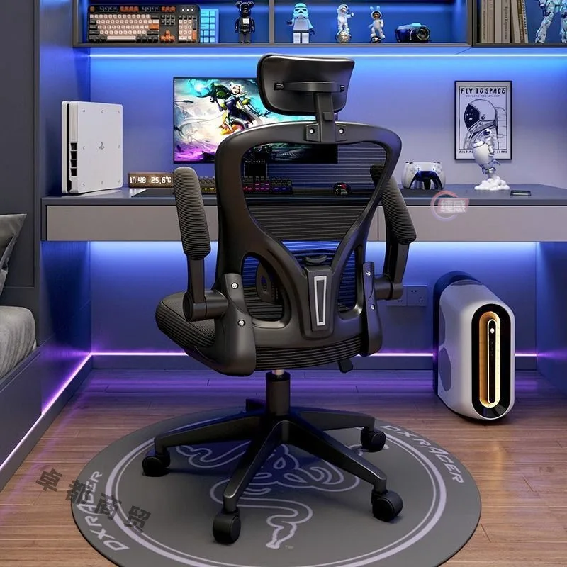 Gaming Chair, Ergonomic Chair, Bedroom Computer, Comfortable Home Office, Sedentary Student Chair
Gaming Chair, Ergonomic Chair, Bedroom Computer, Comfortable Home Office, Sedentary Student Chair