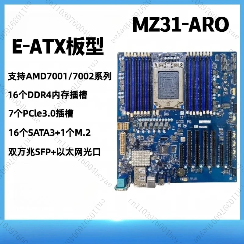 MZ31-ARO Single EPYC Main Board Support AMD7K62 Main Board Replacement Ultra Micro H11SSL-I
MZ31-ARO Single EPYC Main Board Support AMD7K62 Main Board Replacement Ultra Micro H11SSL-I
