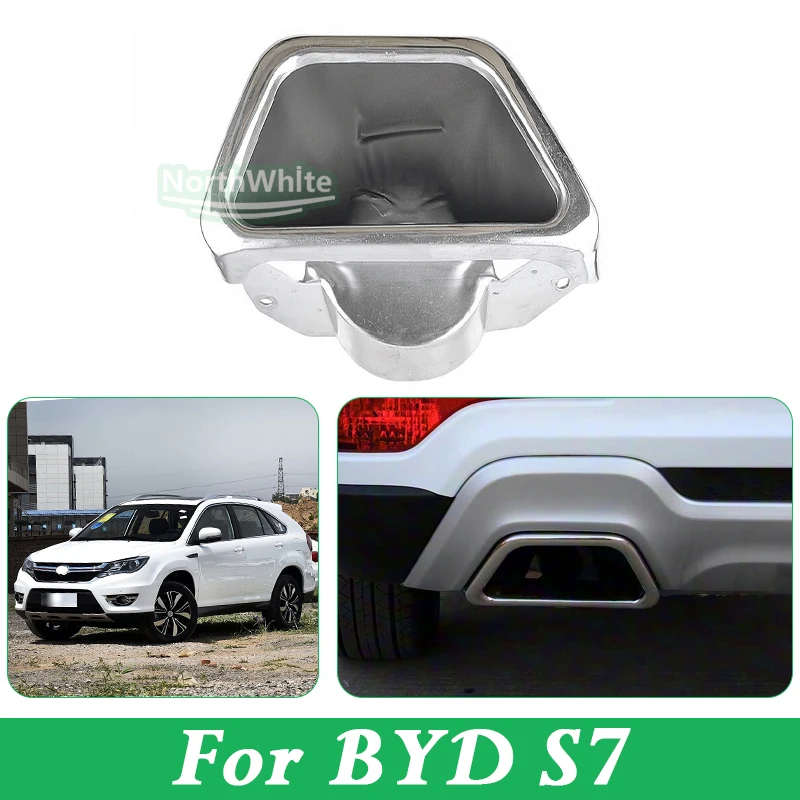 Tail Throat For BYD S7 Rear Bumper Decorative Exhaust Pipe
Tail Throat For BYD S7 Rear Bumper Decorative Exhaust Pipe