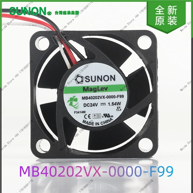 SUNON Maglev MB40202VX-0000-F99 5V 12V 48V DC24V 1.54W 40X40X20MM 4CM Frequency Converter Fan
SUNON Maglev MB40202VX-0000-F99 5V 12V 48V DC24V 1.54W 40X40X20MM 4CM Frequency Converter Fan