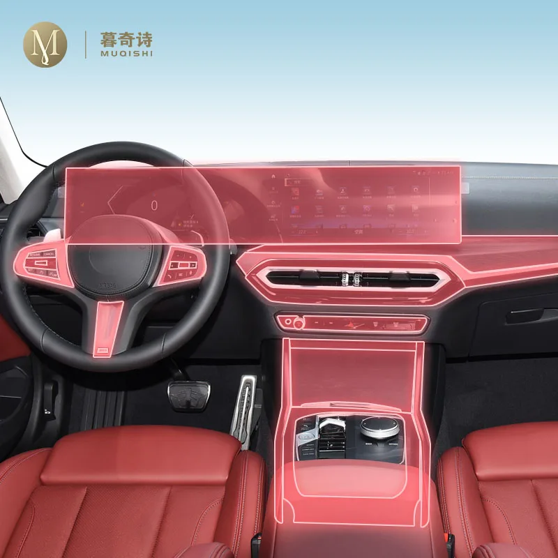 MUQSHI pre cut Car interior gearbox panel TPU protective film screen anti scratch repair Stickers For BMW F32 Series 4 2024-2025
MUQSHI pre cut Car interior gearbox panel TPU protective film screen anti scratch repair Stickers For BMW F32 Series 4 2024-2025