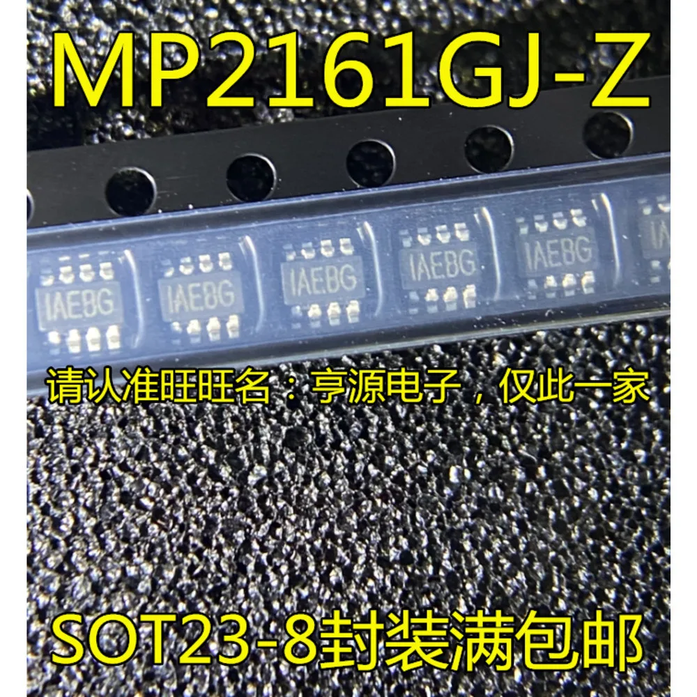 MP2161GJ-Z MP2161GJ MP2161 IAE Power Relay In Stock
MP2161GJ-Z MP2161GJ MP2161 IAE Power Relay In Stock