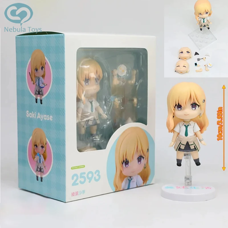 #2593 Kitagawa Marin Figure My Dress-Up Darling Action Figures 10cm Cute Girls Desk Decora Doll Collection Statue Model Toy Gift
#2593 Kitagawa Marin Figure My Dress-Up Darling Action Figures 10cm Cute Girls Desk Decora Doll Collection Statue Model Toy Gift