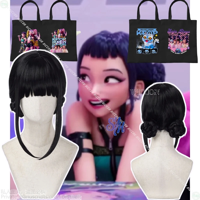 Zoey Kpop Demon Girls Group Huntrix 코스프레 Jirai Kei Y2K Kawaii Fashion High Quality Wigs 4styles Fanart Bag Halloween Christmas
Zoey Kpop Demon Girls Group Huntrix 코스프레 Jirai Kei Y2K Kawaii Fashion High Quality Wigs 4styles Fanart Bag Halloween Christmas