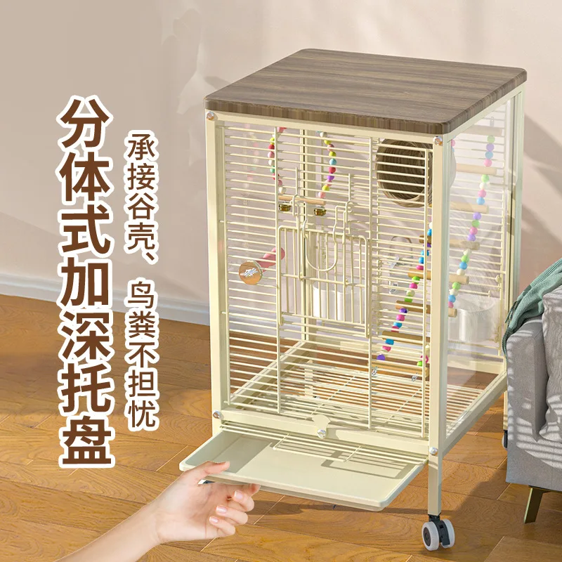 Bird cage Parrot cage High transparent glass Tiger skin Peony Myna Myna Hengsi Villa breeding Splash-proof cage
Bird cage Parrot cage High transparent glass Tiger skin Peony Myna Myna Hengsi Villa breeding Splash-proof cage