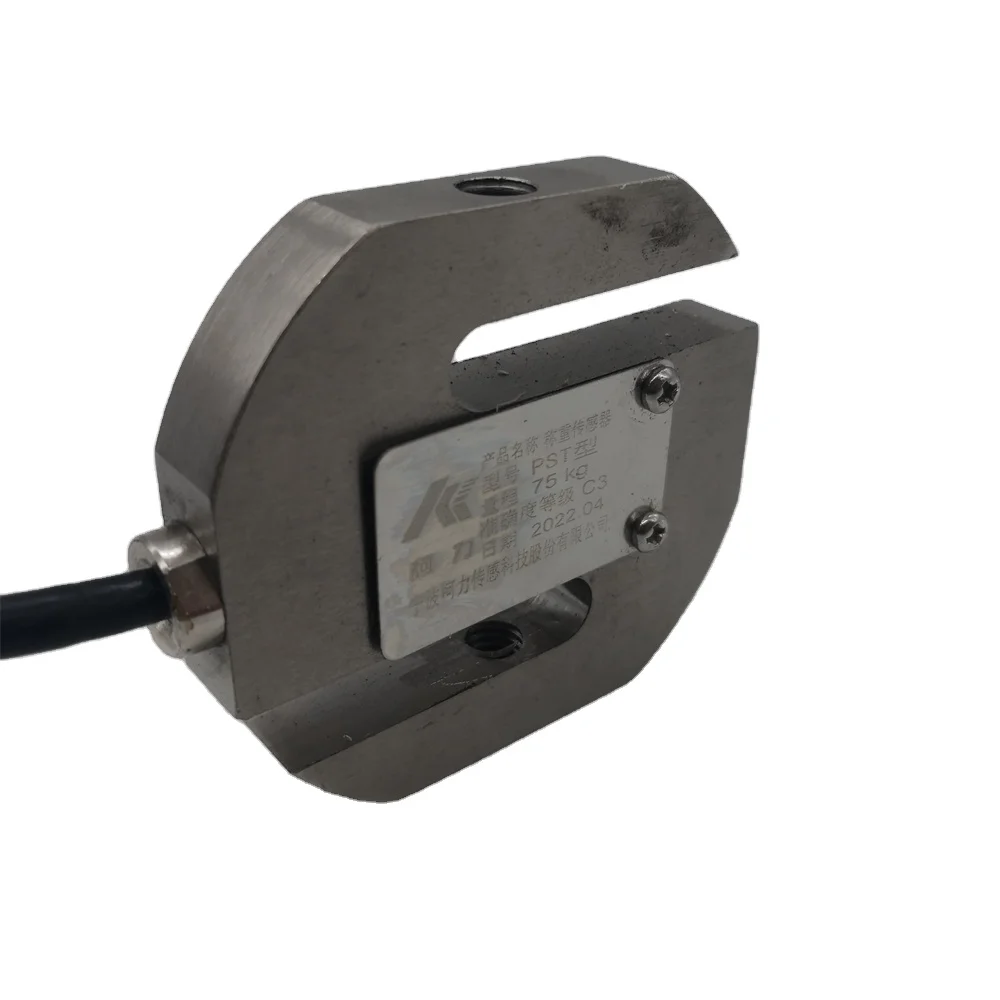 S Type PST-75kg Load Cell with Good Price
S Type PST-75kg Load Cell with Good Price