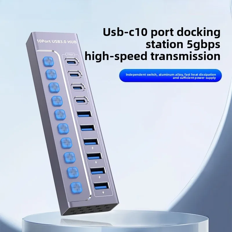 10-портовый разветвитель USB3.0HUB, блок питания, концентратор для ноутбука, USBC, компьютерная периферия, USB-удлинитель
10-портовый разветвитель USB3.0HUB, блок питания, концентратор для ноутбука, USBC, компьютерная периферия, USB-удлинитель