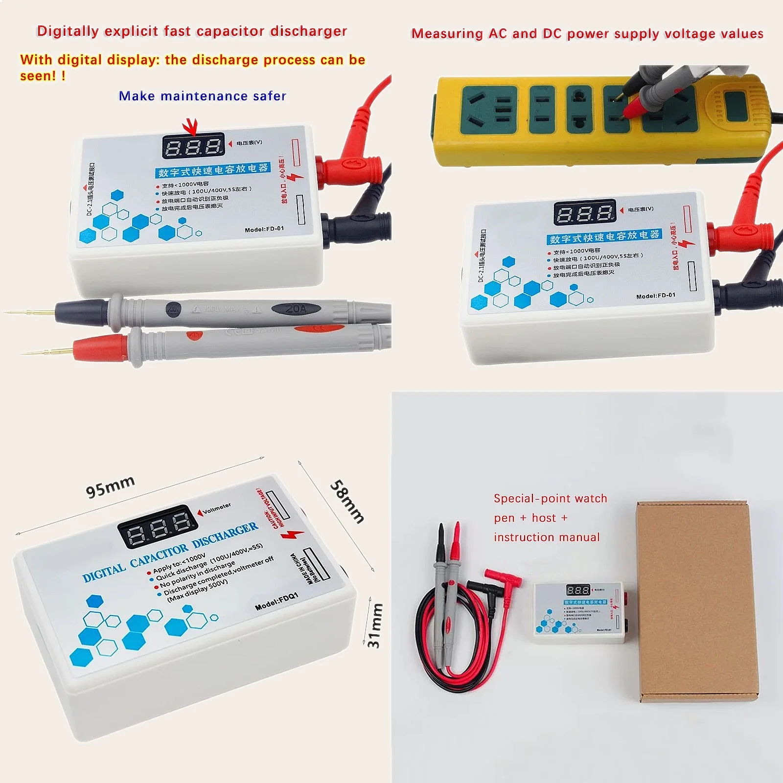 Capacitor Discharge Tool Intelligent AC DC Switch Power Circuit Board Detector
Capacitor Discharge Tool Intelligent AC DC Switch Power Circuit Board Detector