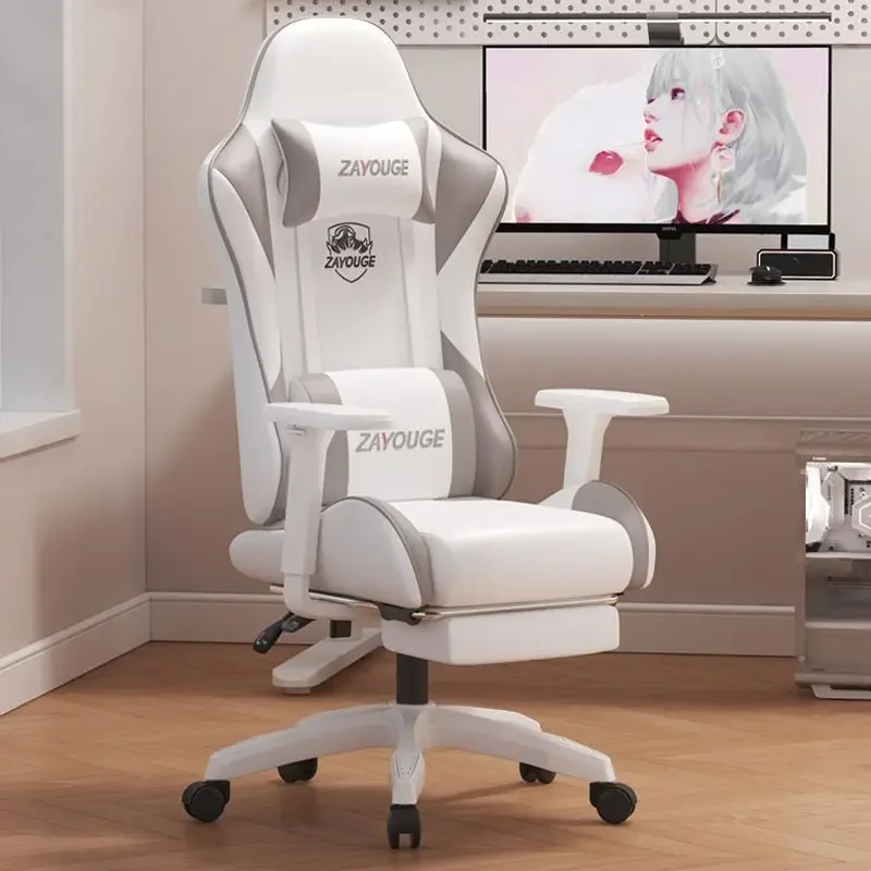 Comfortable Emperor Camp Office Chair Executive Footrest Wheels Rolling Backrest Office Chair Lightweight Stoel Salon Furniture
Comfortable Emperor Camp Office Chair Executive Footrest Wheels Rolling Backrest Office Chair Lightweight Stoel Salon Furniture