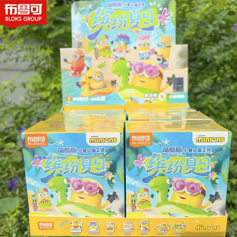 Оригинальная милая и крутая версия Blokees Minions, красочная летняя сборная игрушка, том 2, Bob Dave Phil, слепая коробка, экшн-фигурки, игрушки 
Оригинальная милая и крутая версия Blokees Minions, красочная летняя сборная игрушка, том 2, Bob Dave Phil, слепая коробка, экшн-фигурки, игрушки