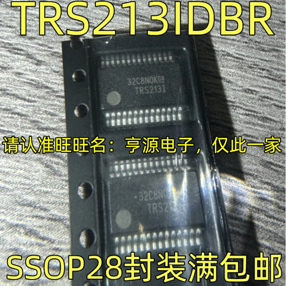 TRS213IDBR TRS213I Power Relay In Stock
TRS213IDBR TRS213I Power Relay In Stock