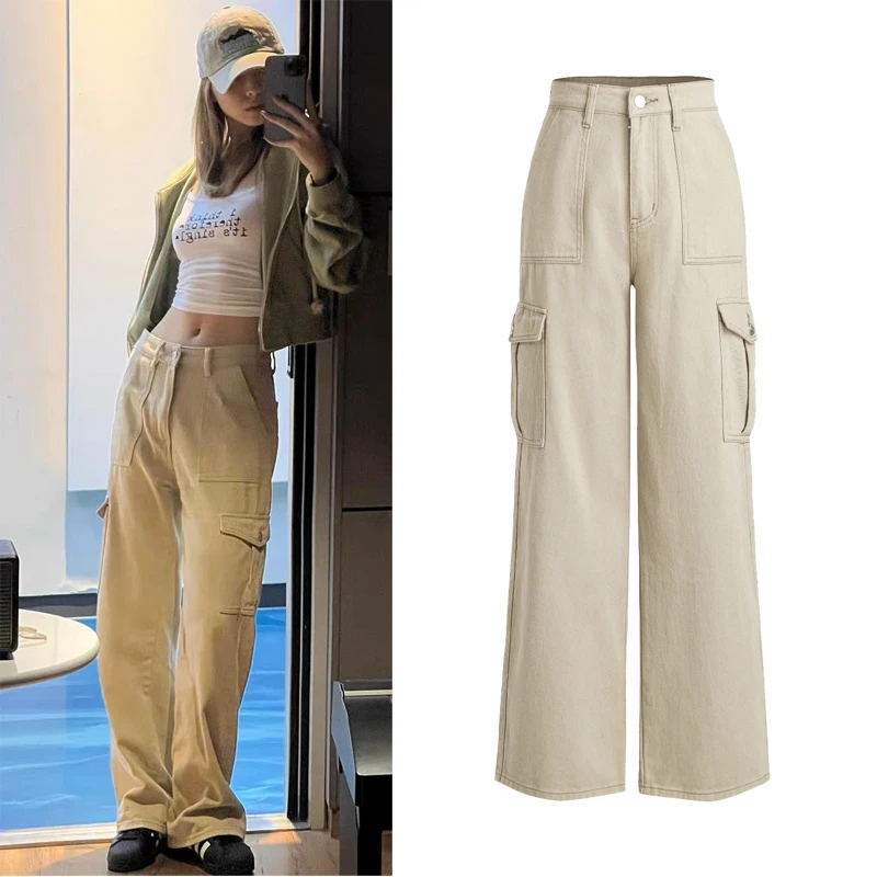 EXJR Jennie American Loose Slim Straight Jeans Casual Dance Pants High Waist Long Leg Denim Workwear Trousers for Women
EXJR Jennie American Loose Slim Straight Jeans Casual Dance Pants High Waist Long Leg Denim Workwear Trousers for Women