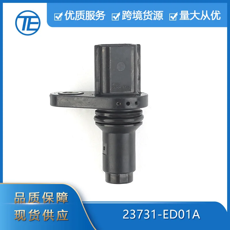 Подходит для автозапчастей Nissan 23731-ED01A 23731-ED01A Датчик положения коленчатого вала
Подходит для автозапчастей Nissan 23731-ED01A 23731-ED01A Датчик положения коленчатого вала