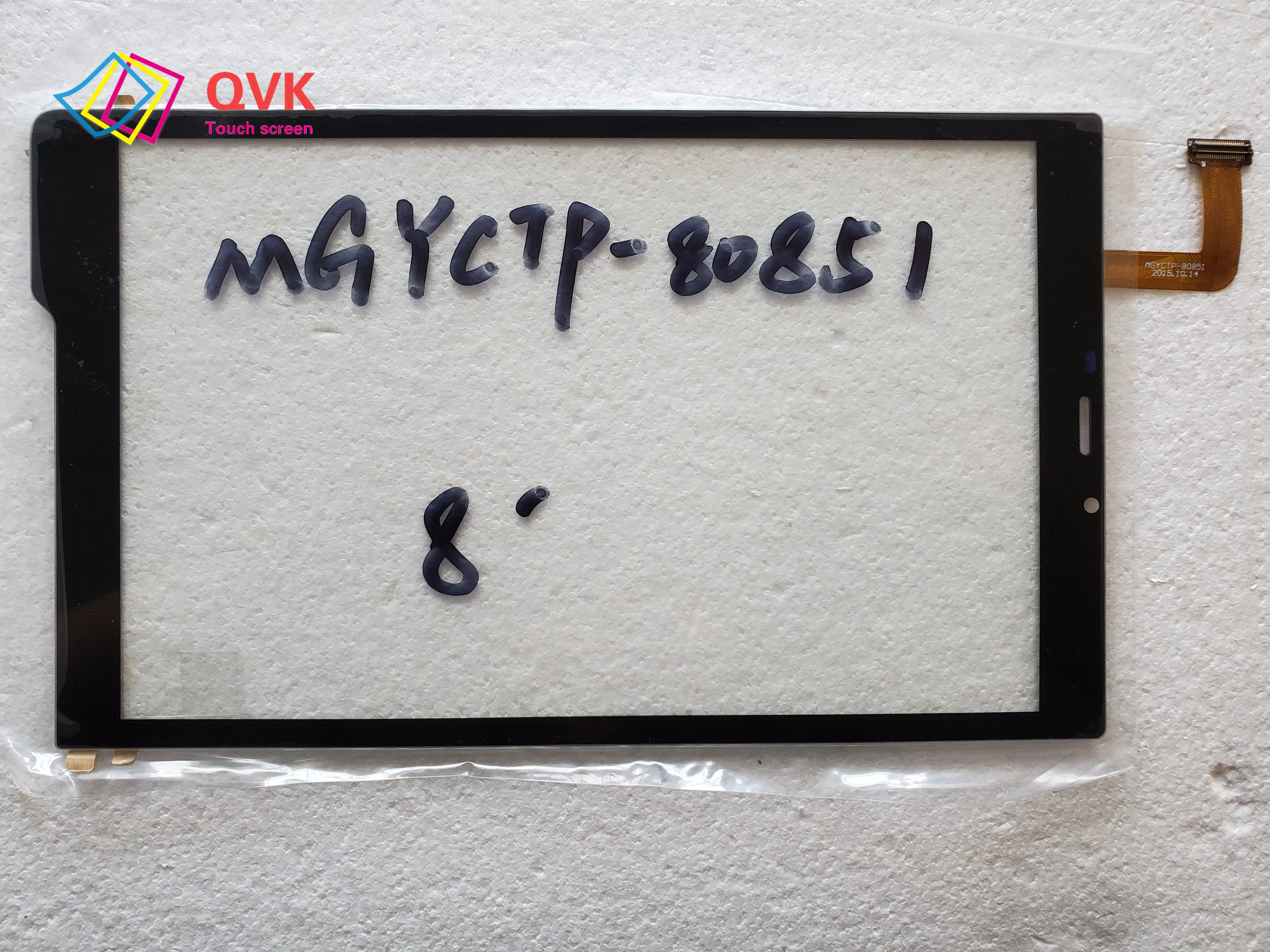 Black 8 Inch touch screen P/N MGYCTP-80851Tablet Capacitive Touch Screen Panel Repair Replacement Parts Free Shipping
Black 8 Inch touch screen P/N MGYCTP-80851Tablet Capacitive Touch Screen Panel Repair Replacement Parts Free Shipping