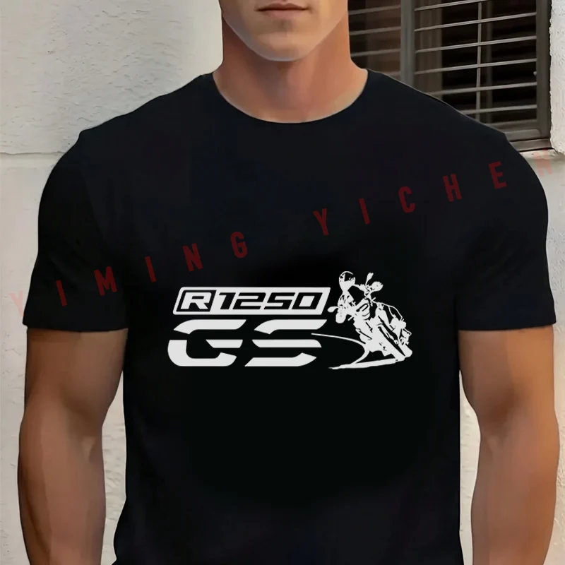 R 1250 Gs Motorrad Fans Motorcycle Fashion T-shirt Cotton Summer Comfortable Top Short Sleeve Men's And Women's Trend Clothing
R 1250 Gs Motorrad Fans Motorcycle Fashion T-shirt Cotton Summer Comfortable Top Short Sleeve Men's And Women's Trend Clothing
