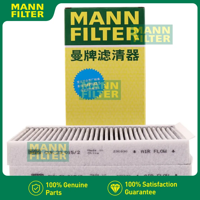 CUK23015/2-2 Cabin Filter For BMW X1 F49 X2 F39 BMW 2 Active Gran Tourer i3 MINI III One Cooper S MANN FILTER Cabon 64316835406
CUK23015/2-2 Cabin Filter For BMW X1 F49 X2 F39 BMW 2 Active Gran Tourer i3 MINI III One Cooper S MANN FILTER Cabon 64316835406