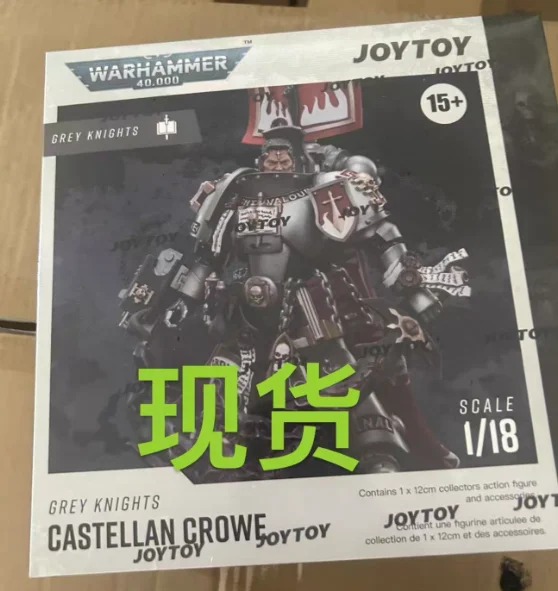 【SF】JOYTOY 1/18 Action Figures Grey Knights Castellan Crowe Anime Model Gifts Collection Toys
【SF】JOYTOY 1/18 Action Figures Grey Knights Castellan Crowe Anime Model Gifts Collection Toys