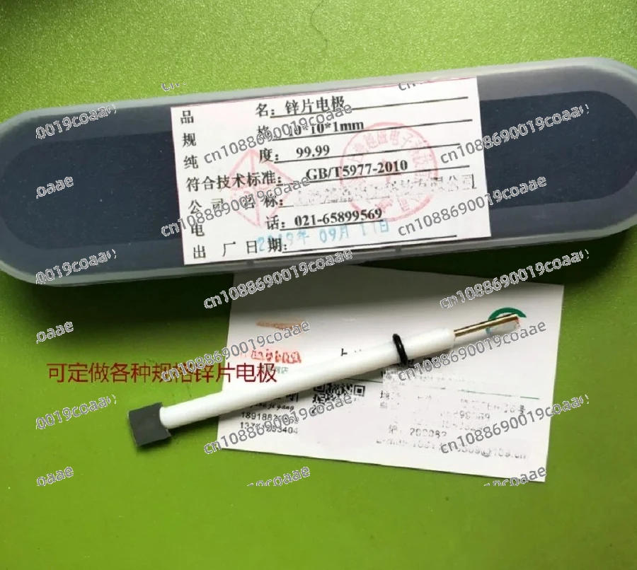 10*10*1mm Zinc Electrode Zinc Electrode PTFE Rod Diameter 6mm Length 80mm 
10*10*1mm Zinc Electrode Zinc Electrode PTFE Rod Diameter 6mm Length 80mm