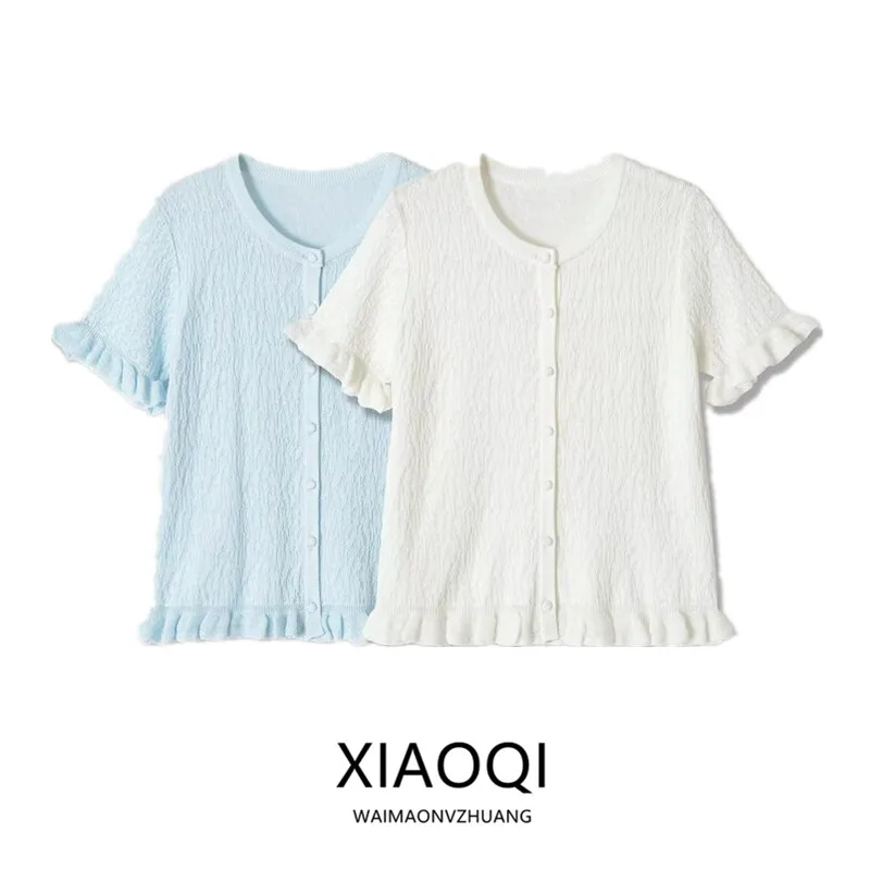 Spring Summer 2026 New Women's Knitted Short Sleeve round Neck Layered Structure Outerwear Casual Simple Style Regular Length
Spring Summer 2026 New Women's Knitted Short Sleeve round Neck Layered Structure Outerwear Casual Simple Style Regular Length