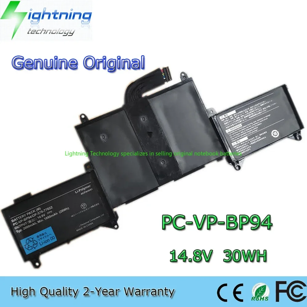 2025 Year Genuine Original PC-VP-BP94 14.8V 30Wh Notebook Battery for NEC LaVie Z LZ750/JS PC-VP-BP95 OP-570-77022
2025 Year Genuine Original PC-VP-BP94 14.8V 30Wh Notebook Battery for NEC LaVie Z LZ750/JS PC-VP-BP95 OP-570-77022