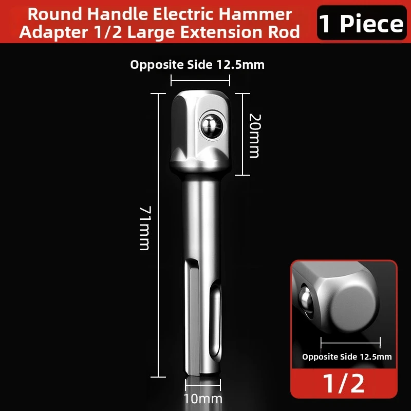 1/4 3/8 1/2 Square Drive Converter Set for SDS For rotary Hammer - Chrome Vanadium Steel Construction for Durability
1/4 3/8 1/2 Square Drive Converter Set for SDS For rotary Hammer - Chrome Vanadium Steel Construction for Durability