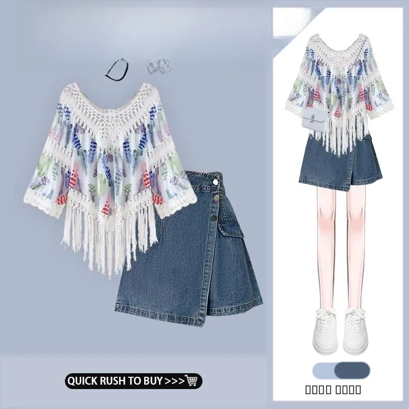 Blue Tassel Ethnic Style Women's Set Vintage Irregular Jeans Skirt Pants Match New 2026 Fashion Top Bottom Ensemble
Blue Tassel Ethnic Style Women's Set Vintage Irregular Jeans Skirt Pants Match New 2026 Fashion Top Bottom Ensemble