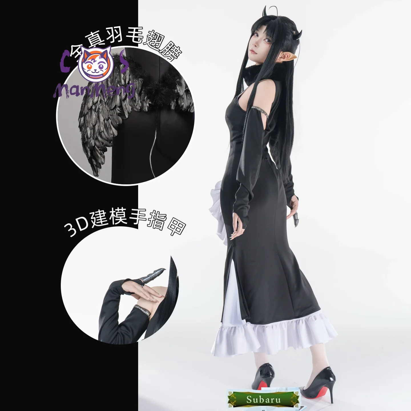 Awa Subaru Anime Girls Band Cry Cosplay Costume Halloween Carnival Women Sexy Black Chinese Style Cheongsam Dress Prop Wig
Awa Subaru Anime Girls Band Cry Cosplay Costume Halloween Carnival Women Sexy Black Chinese Style Cheongsam Dress Prop Wig