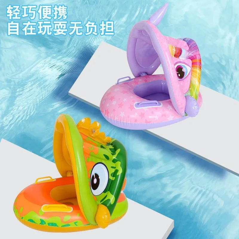 2026 Summer Baby Swimming Ring with Removable Sunshade Canopy Handle Kids Toddler Safety Float Lifebuoy Wholesale
2026 Summer Baby Swimming Ring with Removable Sunshade Canopy Handle Kids Toddler Safety Float Lifebuoy Wholesale