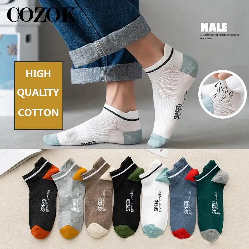 5 Pairs/Lot Men's Summer Socks Cotton Breathable Sweat-absorbent Boat Socks Low-cut Thin Spring Autumn Seasons Sports Socks Tide
5 Pairs/Lot Men's Summer Socks Cotton Breathable Sweat-absorbent Boat Socks Low-cut Thin Spring Autumn Seasons Sports Socks Tide
