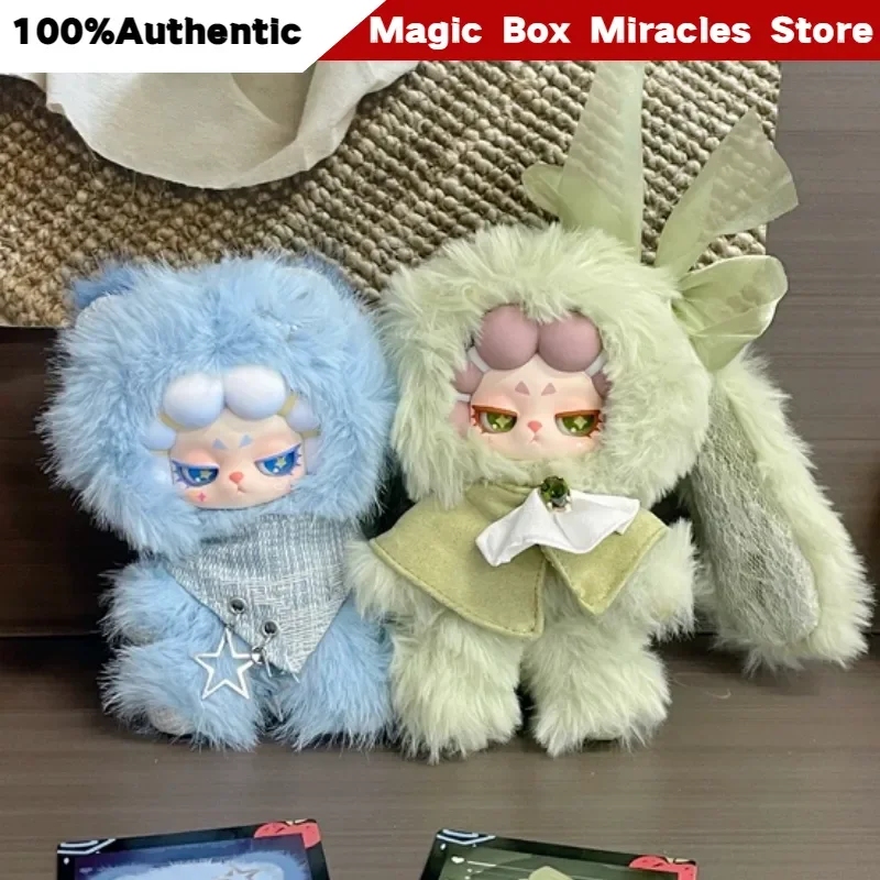 New Official Dodo Rara Refuse To Tame Series Plush Blind Box Cute Figure Bag Charm Toy Pendant Kids Mystery Box Gift For Girl
New Official Dodo Rara Refuse To Tame Series Plush Blind Box Cute Figure Bag Charm Toy Pendant Kids Mystery Box Gift For Girl