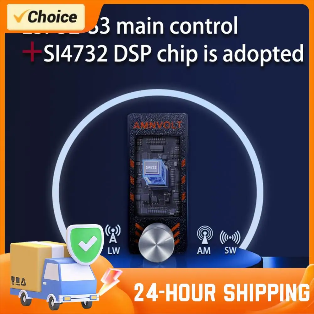 Мини SI4732 Портативный радиоприемник 0,5-108 МГц LSB USB AM FM Вседиапазонное радио с пончиковой антенной Радио для походов на открытом воздухе
Мини SI4732 Портативный радиоприемник 0,5-108 МГц LSB USB AM FM Вседиапазонное радио с пончиковой антенной Радио для походов на открытом воздухе