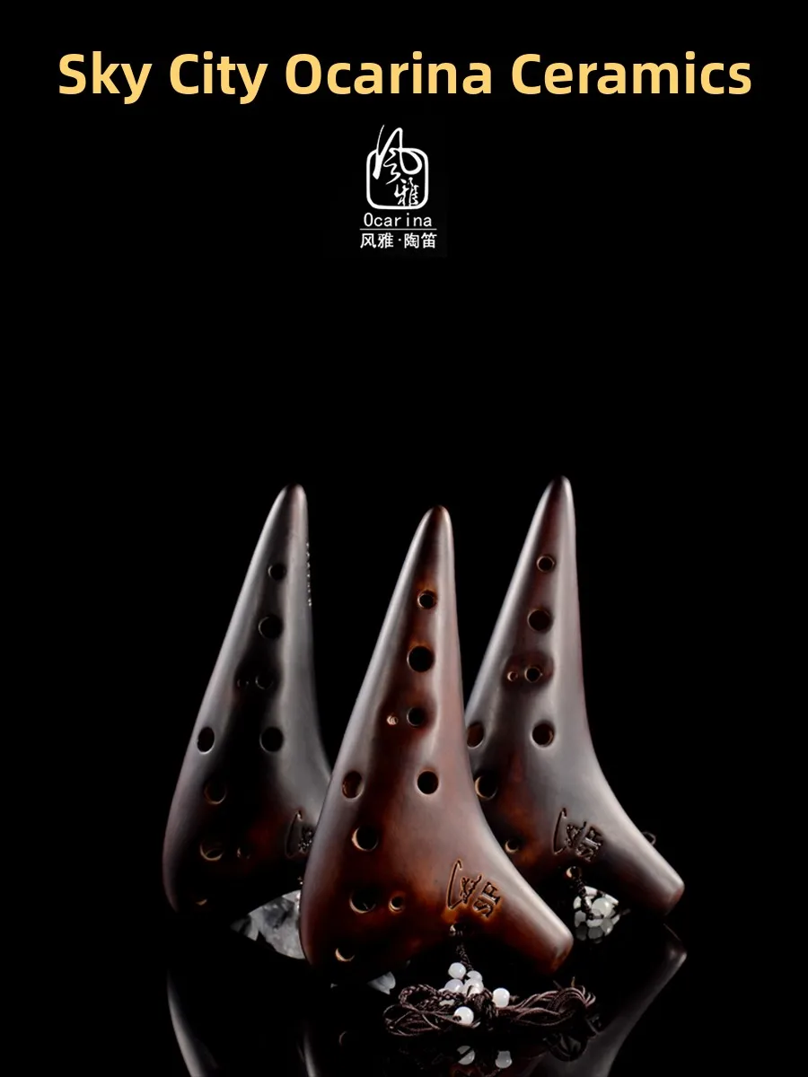 Профессиональная высокотональная окарина F-типа с 2 отверстиями, глиняный духовой инструмент для начинающих и профессионалов
Профессиональная высокотональная окарина F-типа с 2 отверстиями, глиняный духовой инструмент для начинающих и профессионалов